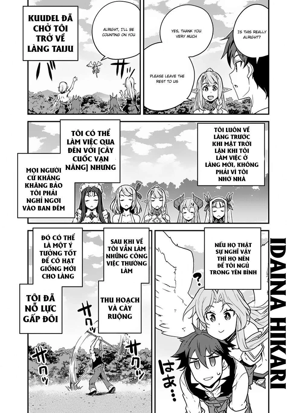 Isekai Nonbiri Nouka Chapter 64 - Trang 2