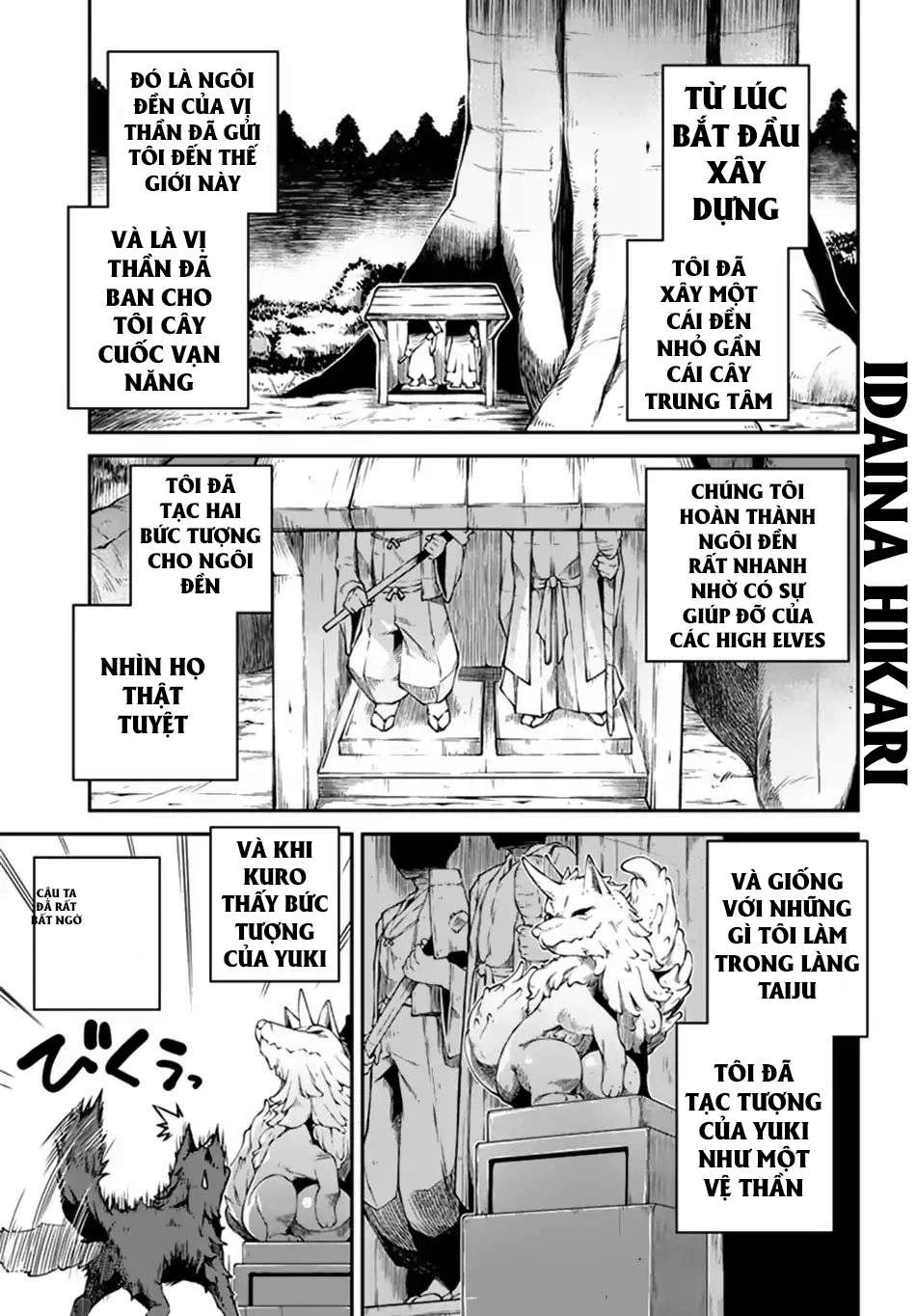 Isekai Nonbiri Nouka Chapter 63 - Trang 2