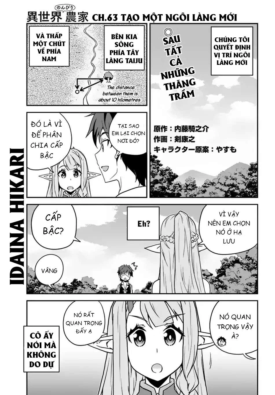 Isekai Nonbiri Nouka Chapter 63 - Trang 2