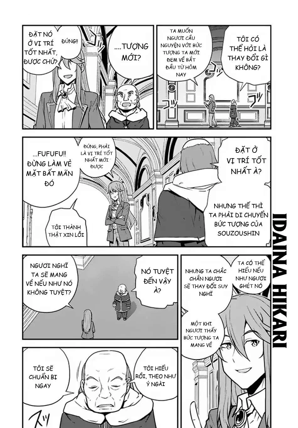 Isekai Nonbiri Nouka Chapter 62 - Trang 2