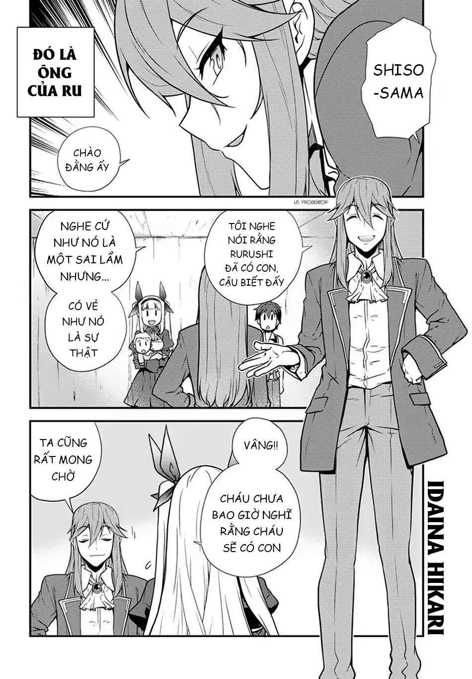 Isekai Nonbiri Nouka Chapter 61 - Trang 2