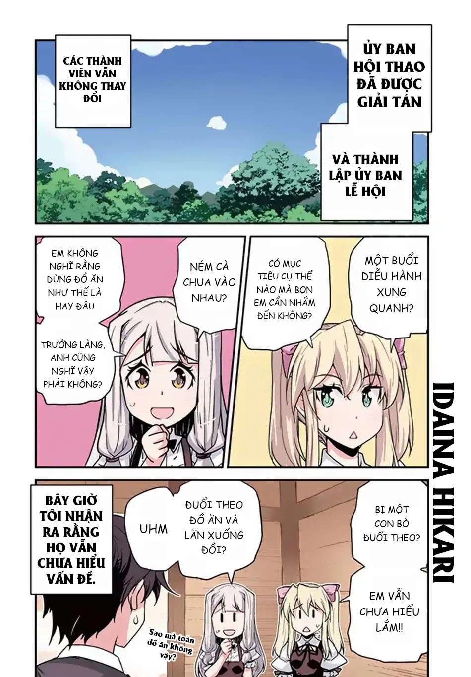 Isekai Nonbiri Nouka Chapter 59 - Trang 2