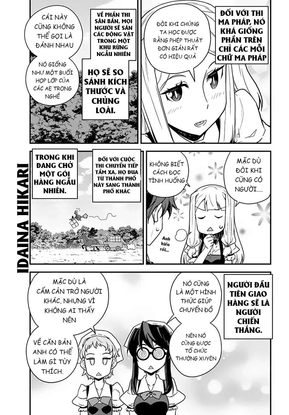 Isekai Nonbiri Nouka Chapter 58 - Trang 2