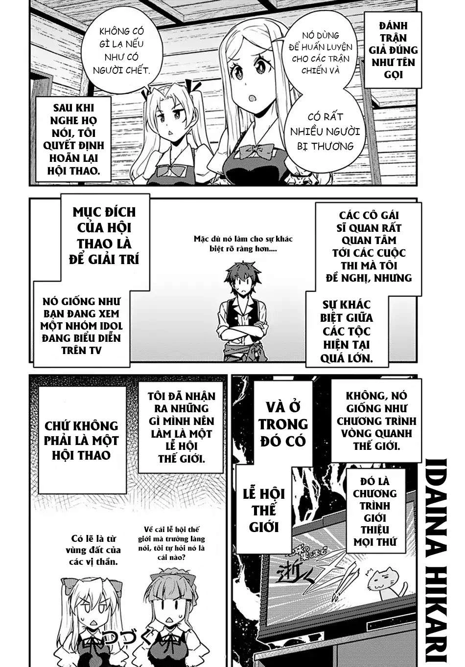 Isekai Nonbiri Nouka Chapter 58 - Trang 2