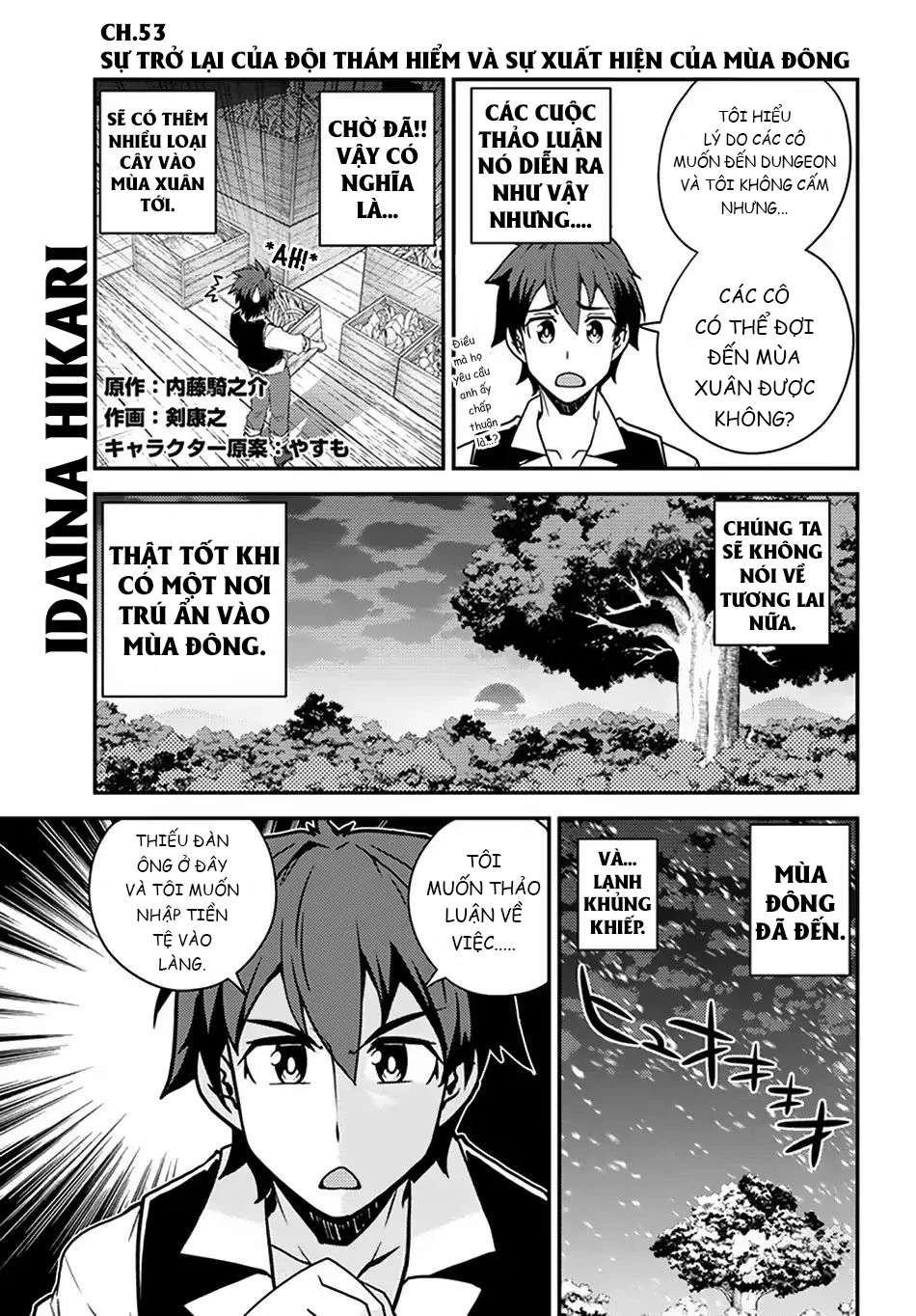 Isekai Nonbiri Nouka Chapter 53 - Trang 2