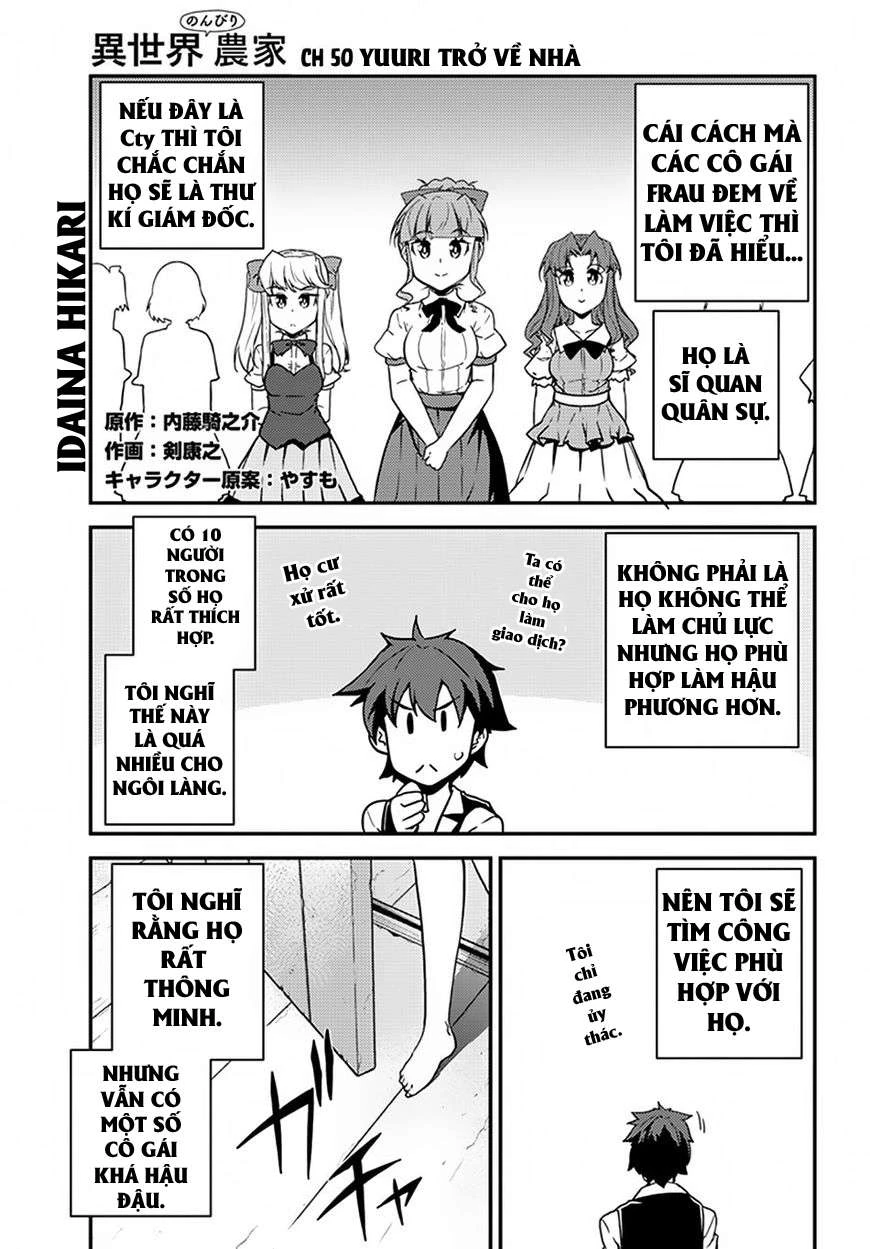 Isekai Nonbiri Nouka Chapter 50 - Trang 2