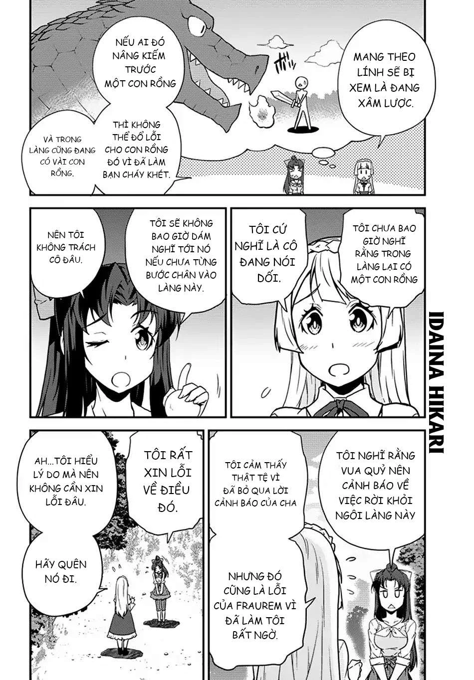 Isekai Nonbiri Nouka Chapter 49 - Trang 2