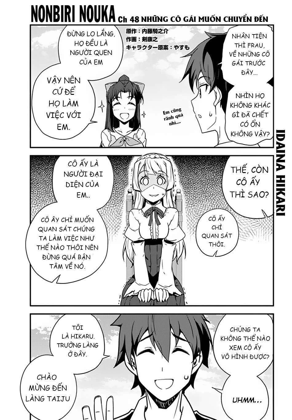 Isekai Nonbiri Nouka Chapter 48 - Trang 2