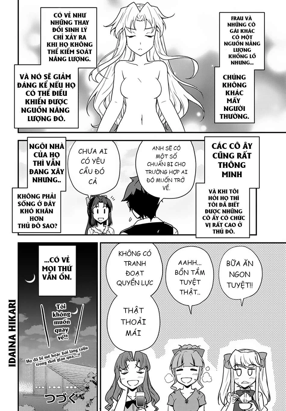 Isekai Nonbiri Nouka Chapter 48 - Trang 2