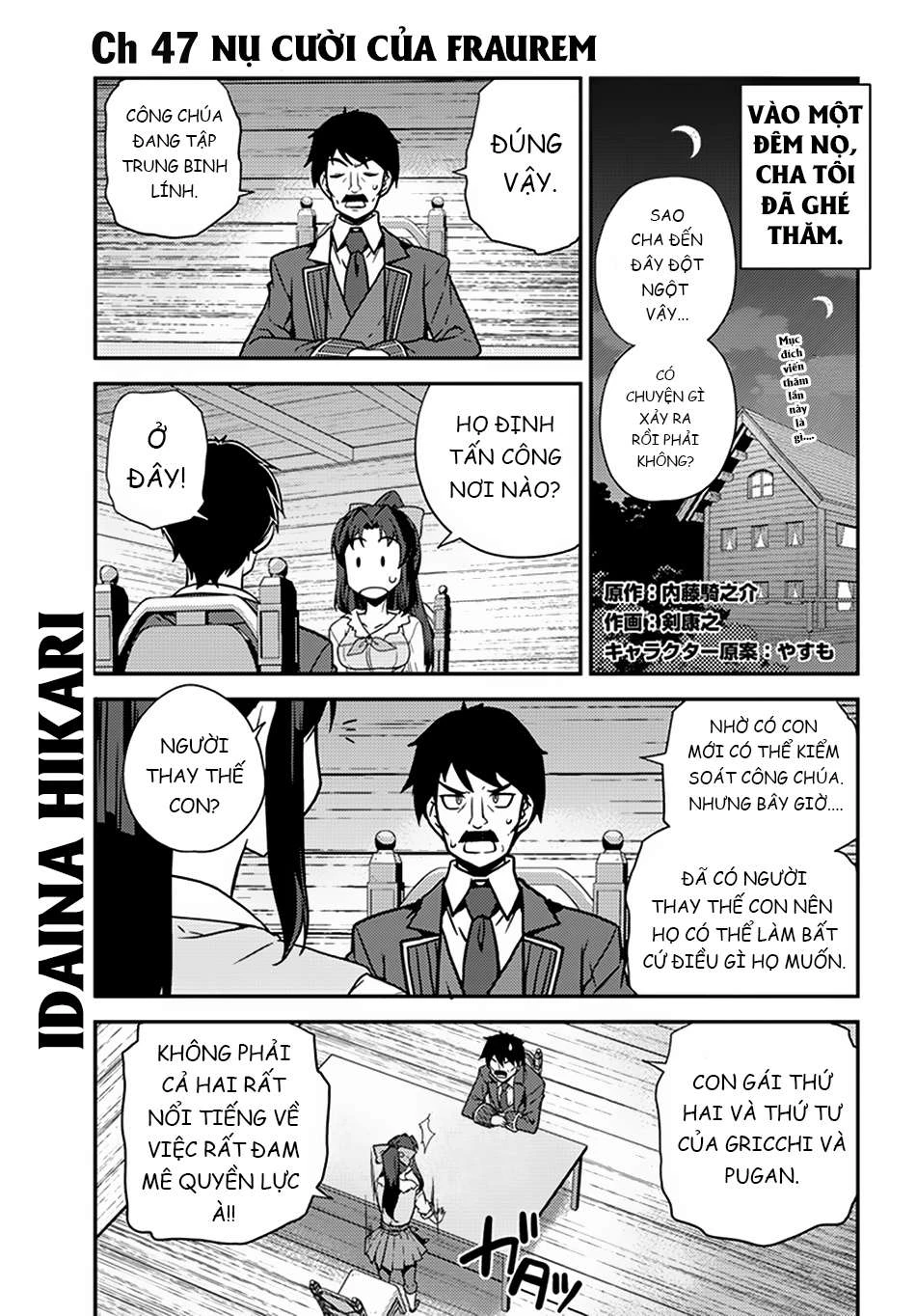 Isekai Nonbiri Nouka Chapter 47 - Trang 2