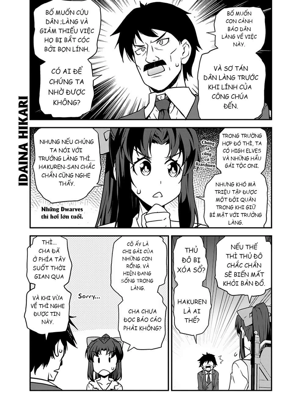 Isekai Nonbiri Nouka Chapter 47 - Trang 2