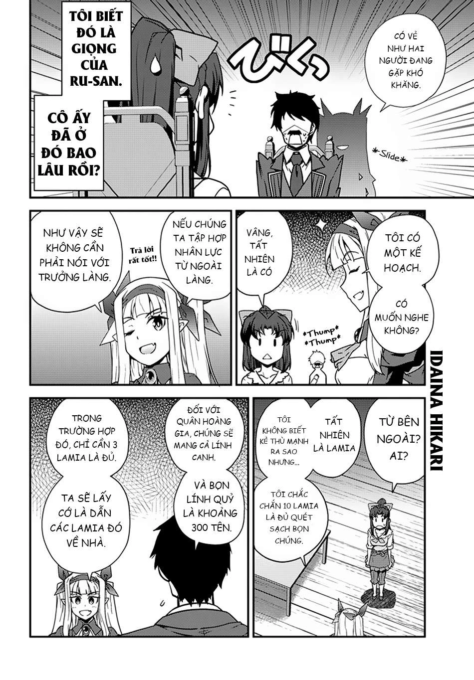 Isekai Nonbiri Nouka Chapter 47 - Trang 2