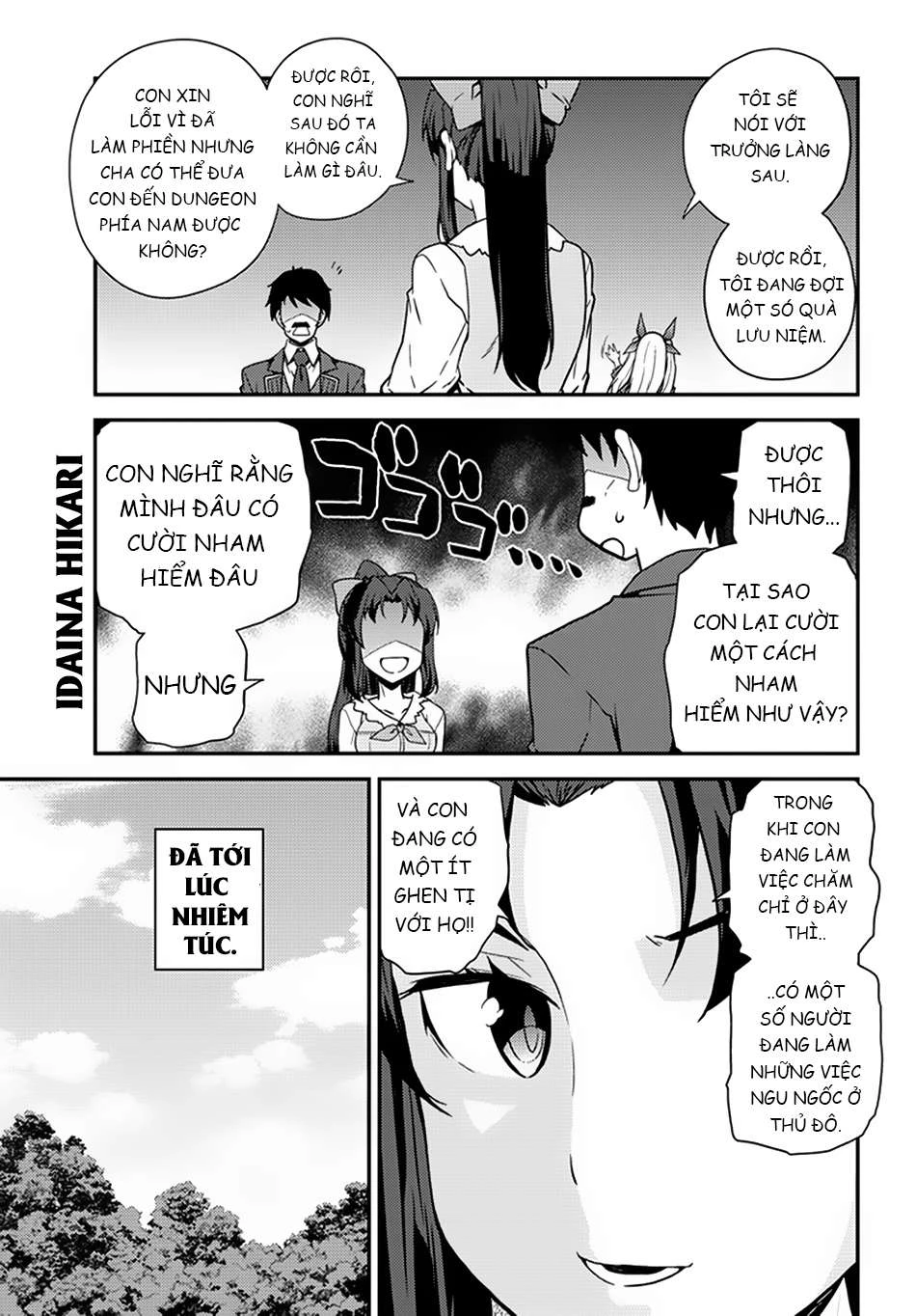 Isekai Nonbiri Nouka Chapter 47 - Trang 2