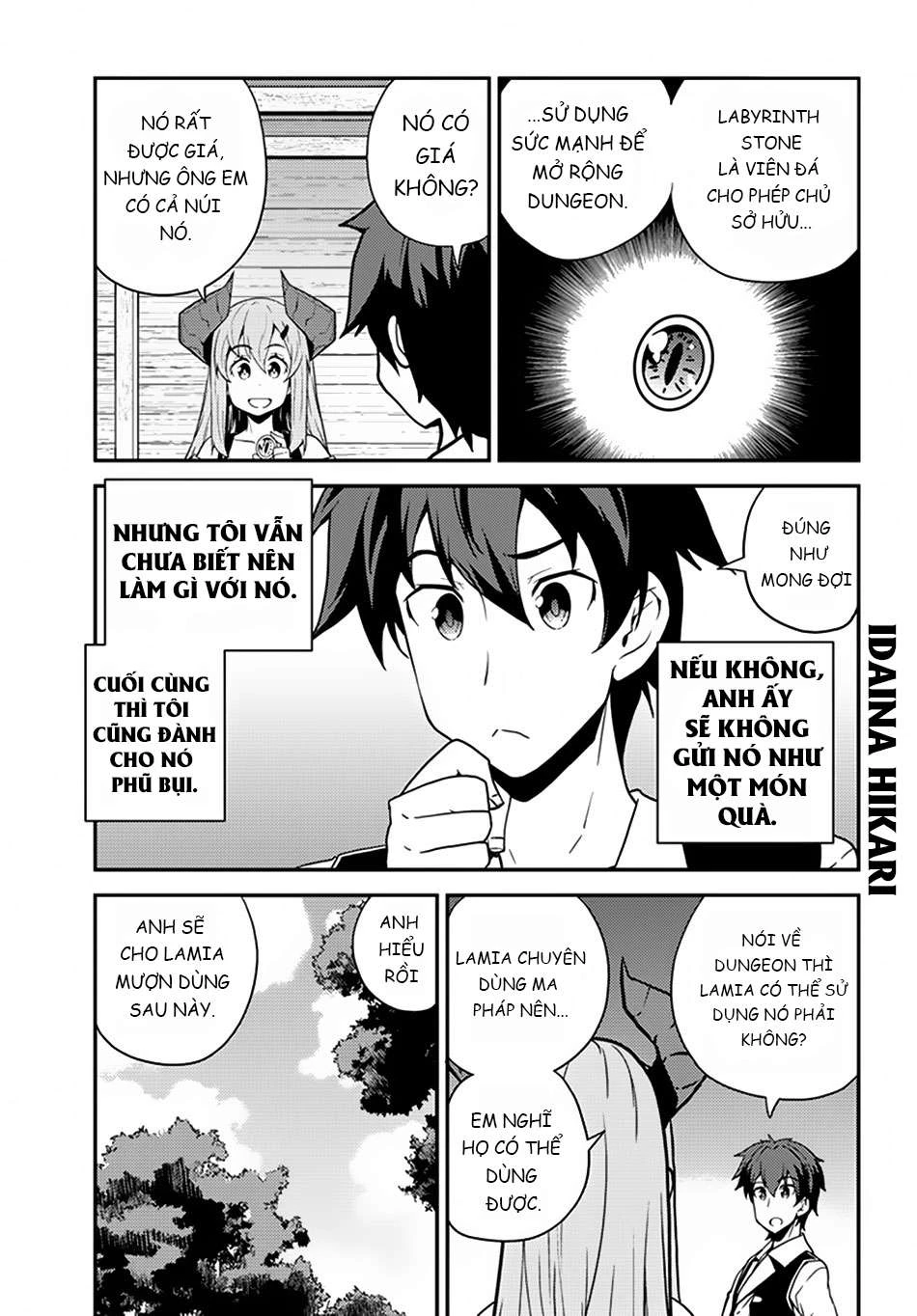 Isekai Nonbiri Nouka Chapter 46 - Trang 2