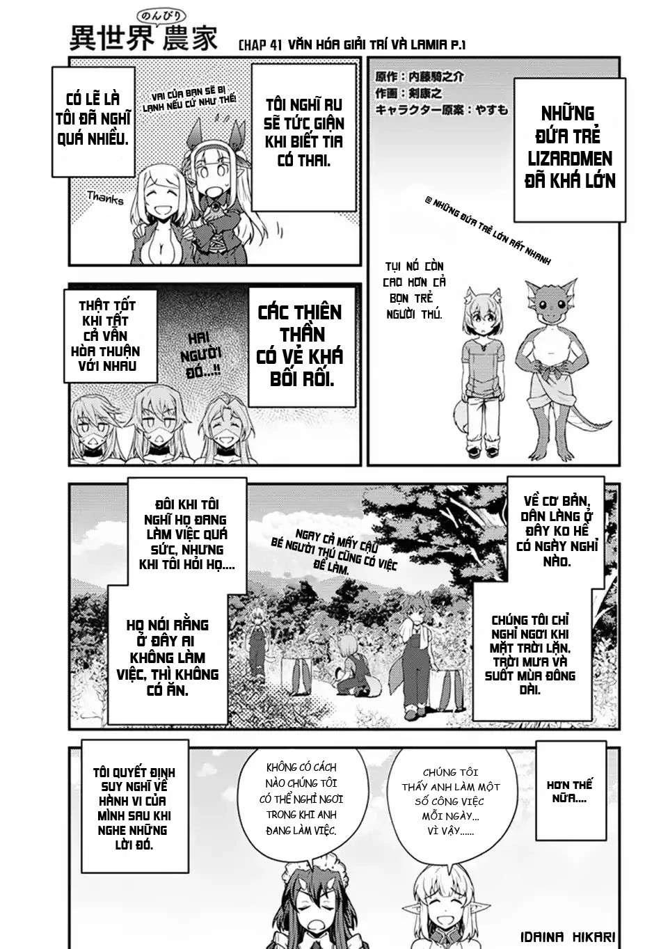 Isekai Nonbiri Nouka Chapter 41 - Trang 2