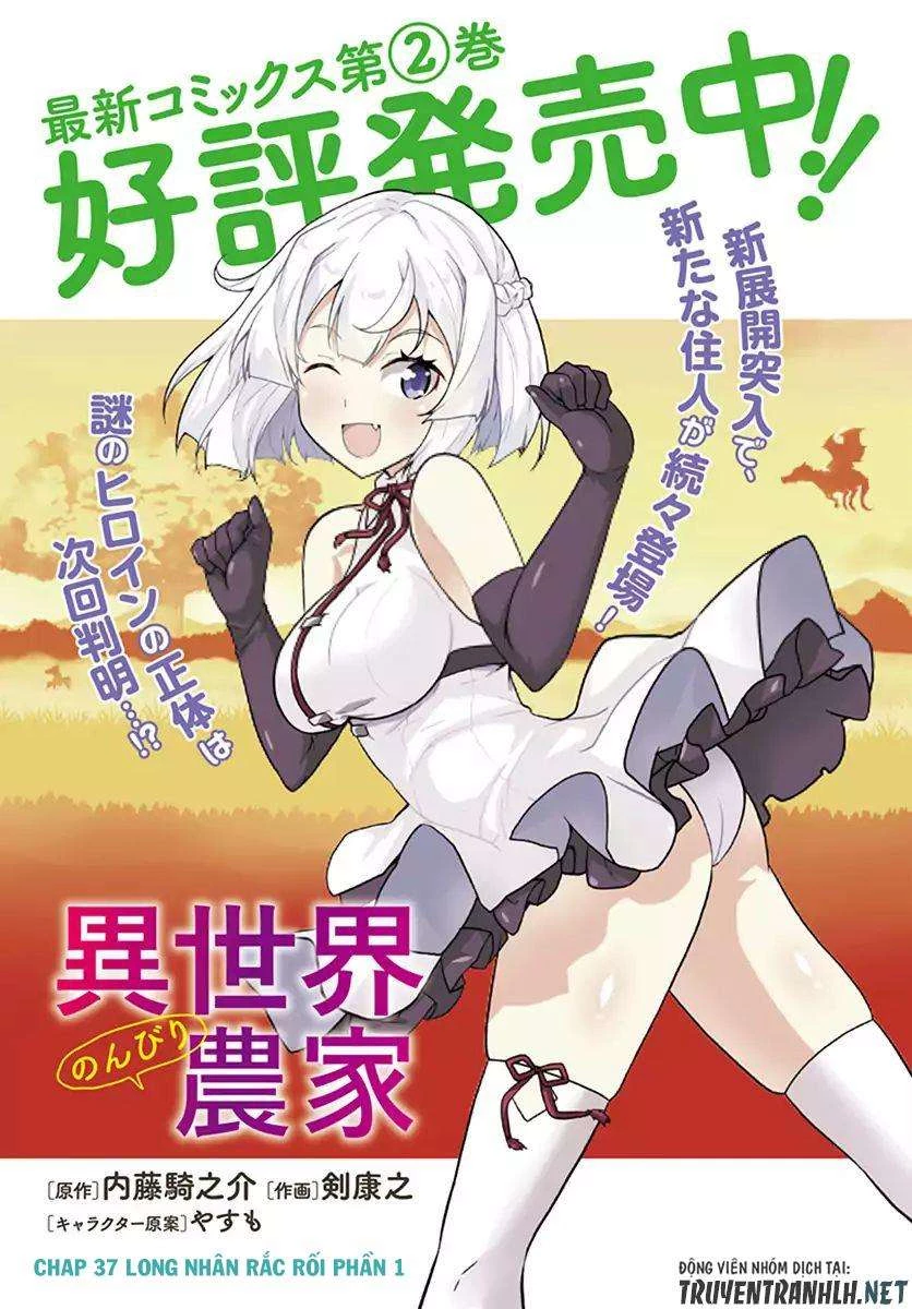 Isekai Nonbiri Nouka Chapter 37 - Trang 2