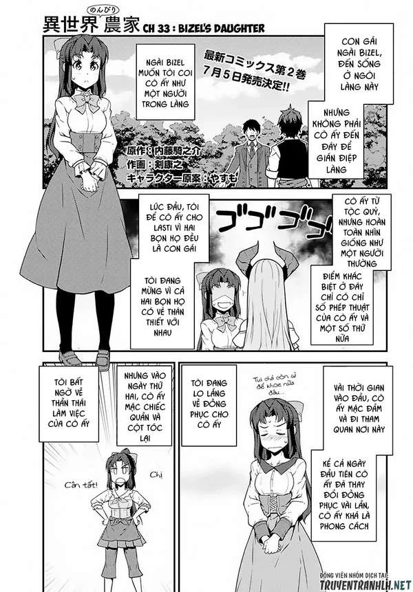 Isekai Nonbiri Nouka Chapter 33 - Trang 2