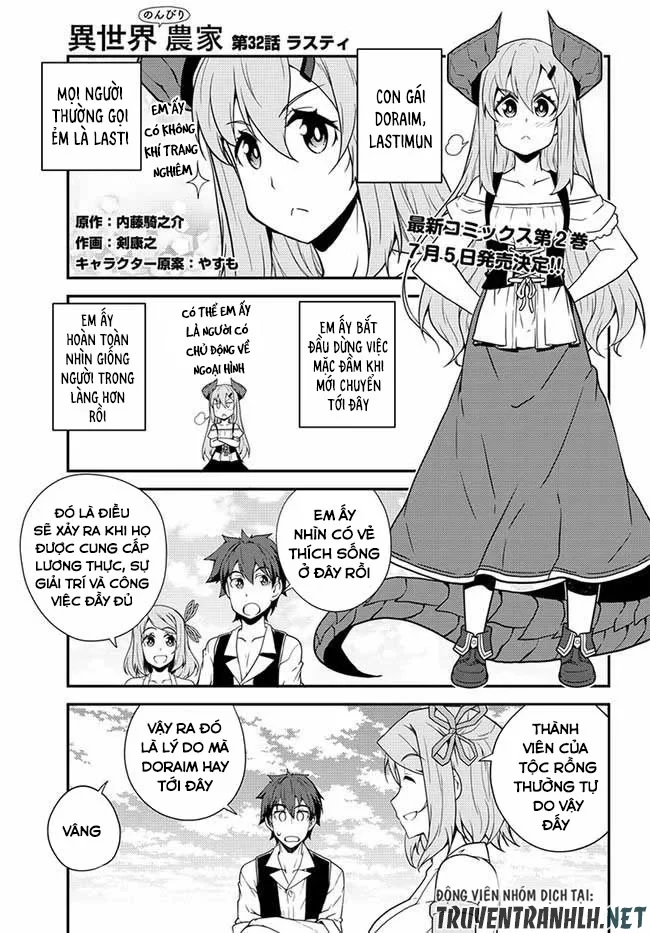 Isekai Nonbiri Nouka Chapter 32 - Trang 2