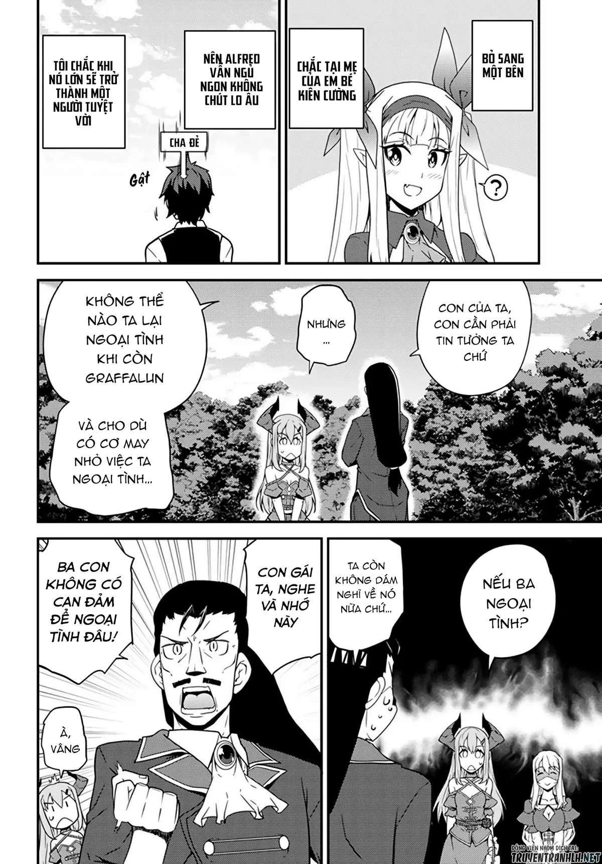 Isekai Nonbiri Nouka Chapter 31 - Trang 2