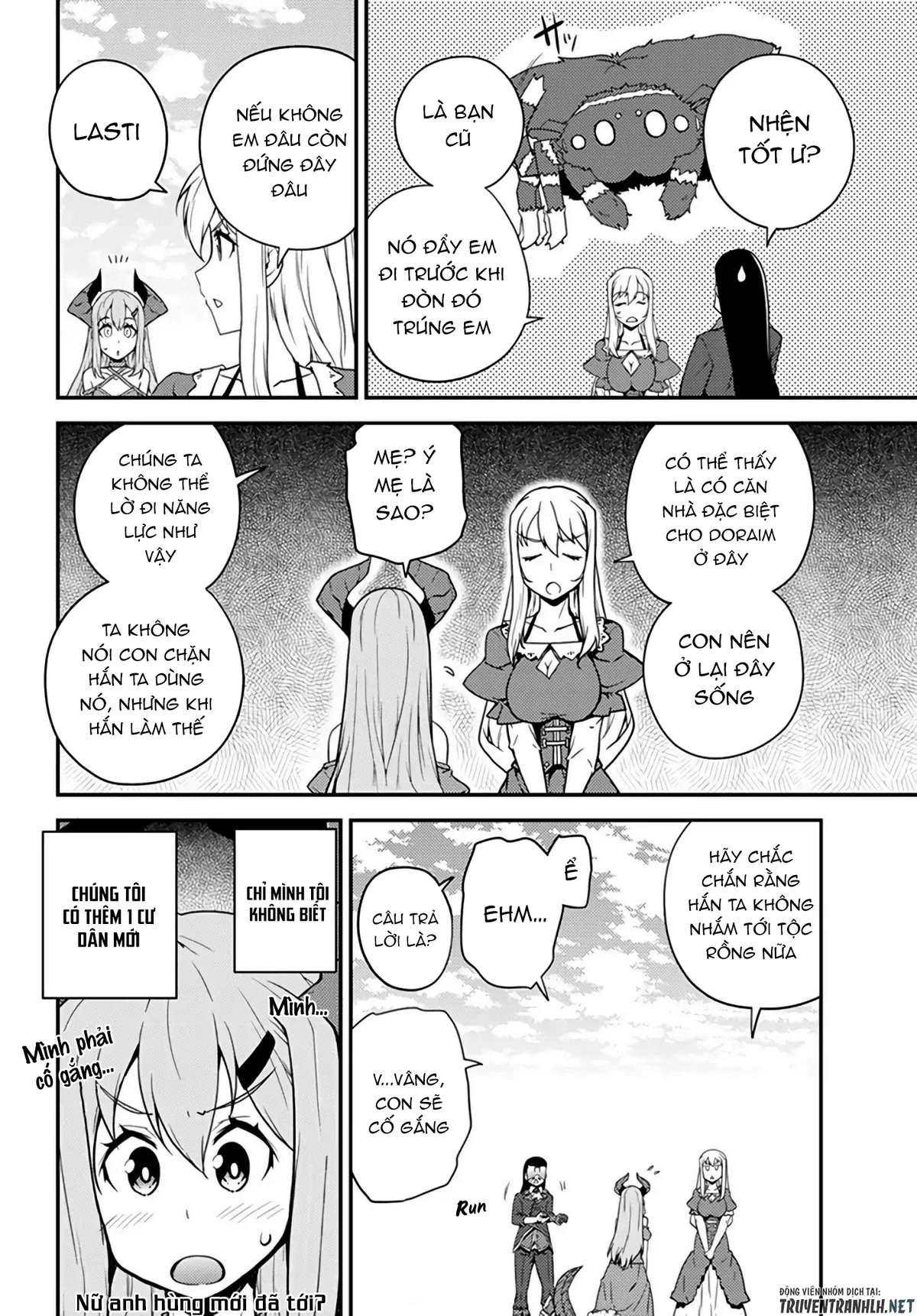 Isekai Nonbiri Nouka Chapter 31 - Trang 2