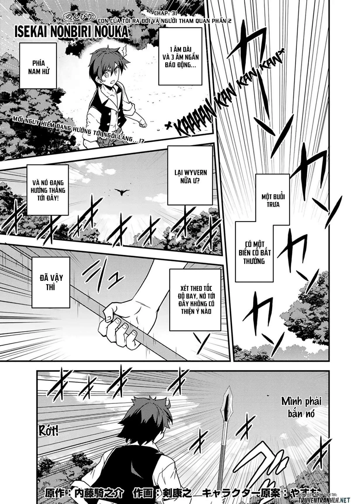 Isekai Nonbiri Nouka Chapter 31 - Trang 2