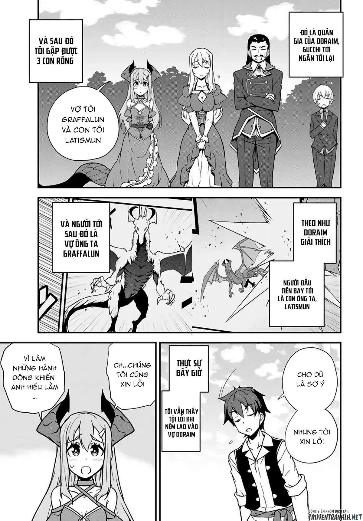 Isekai Nonbiri Nouka Chapter 31 - Trang 2