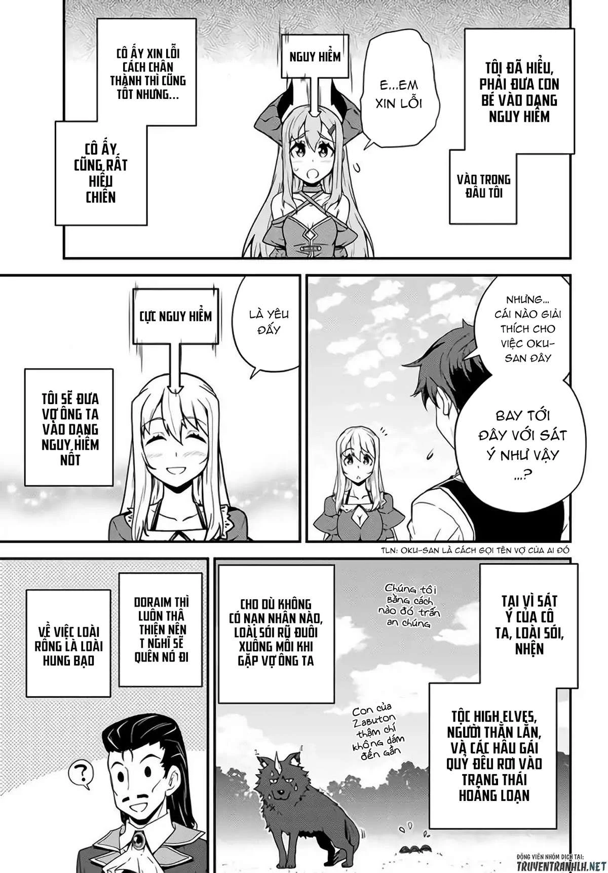 Isekai Nonbiri Nouka Chapter 31 - Trang 2