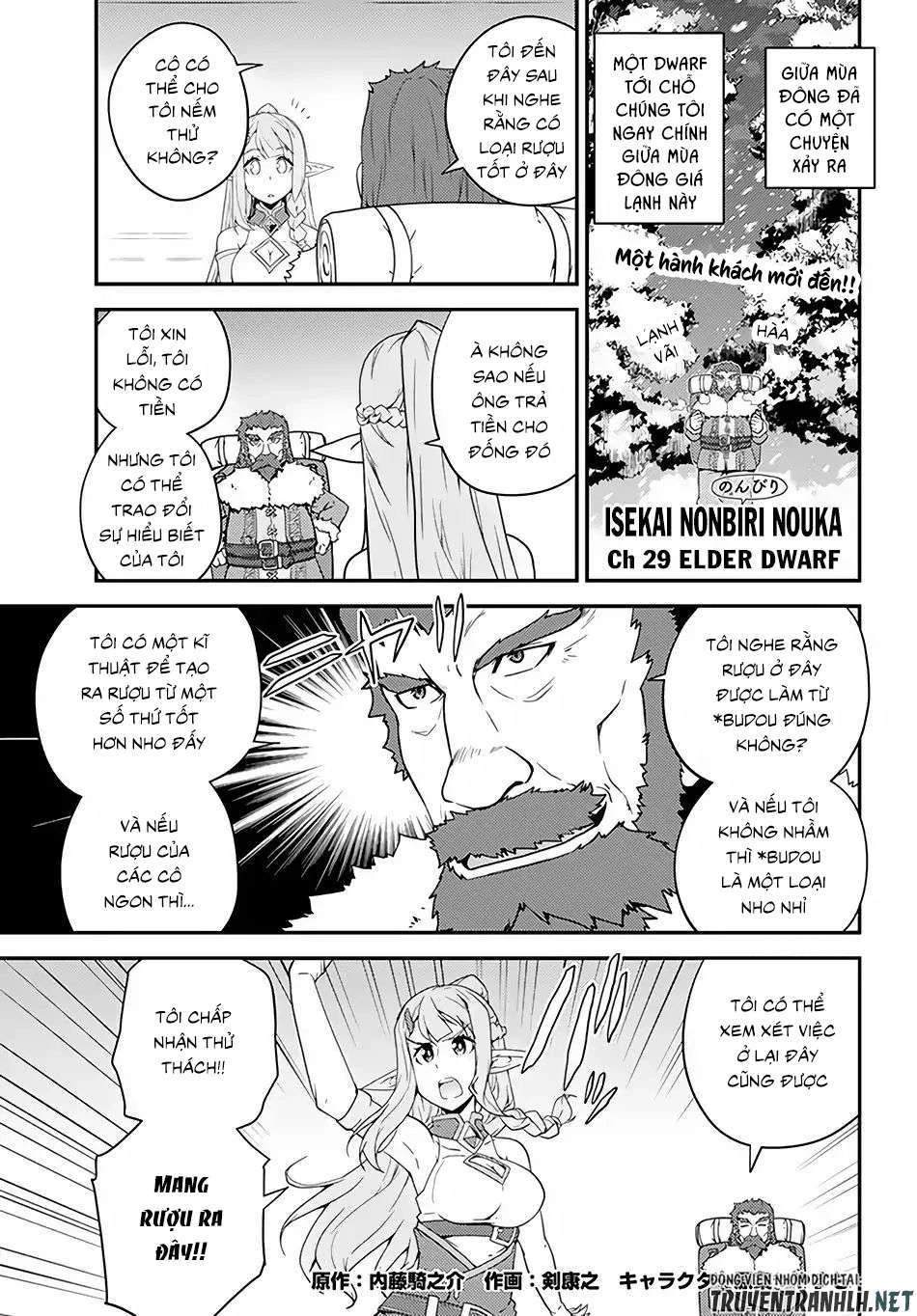 Isekai Nonbiri Nouka Chapter 29 - Trang 2