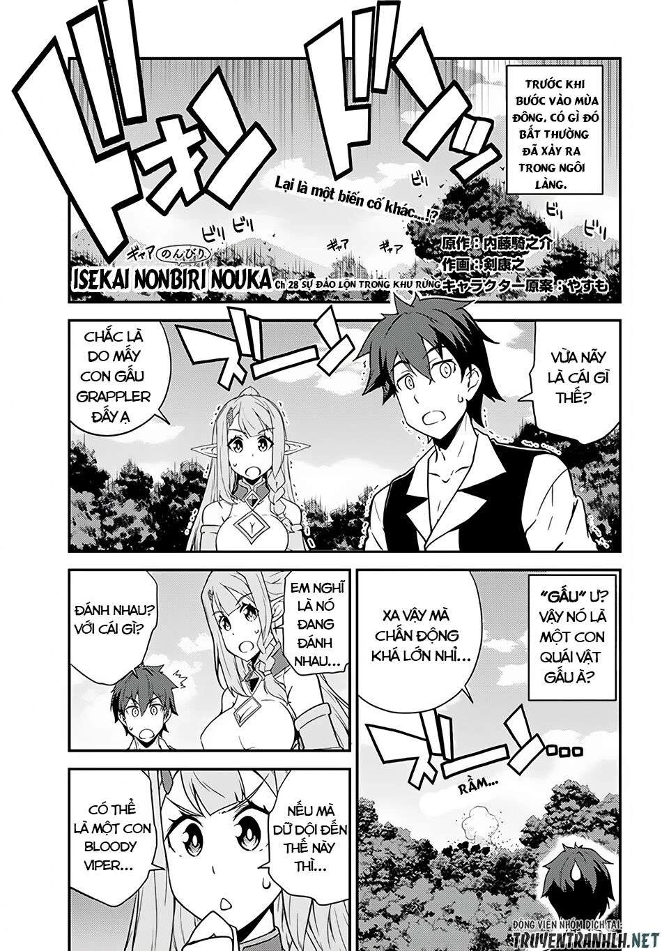 Isekai Nonbiri Nouka Chapter 28 - Trang 2