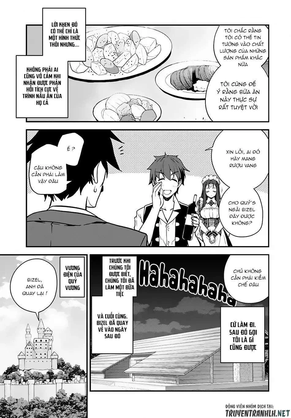 Isekai Nonbiri Nouka Chapter 27 - Trang 2