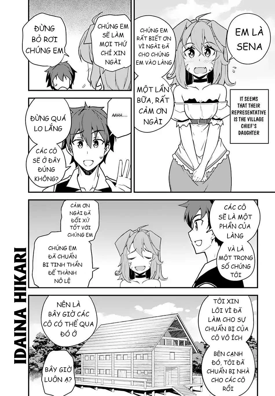 Isekai Nonbiri Nouka Chapter 26 - Trang 2