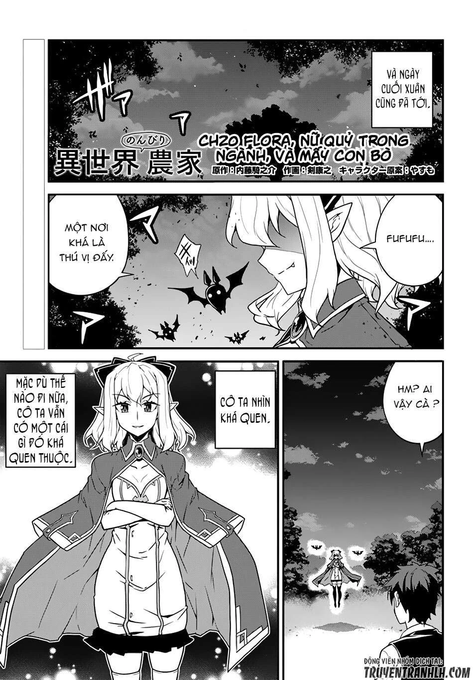 Isekai Nonbiri Nouka Chapter 20 - Trang 2