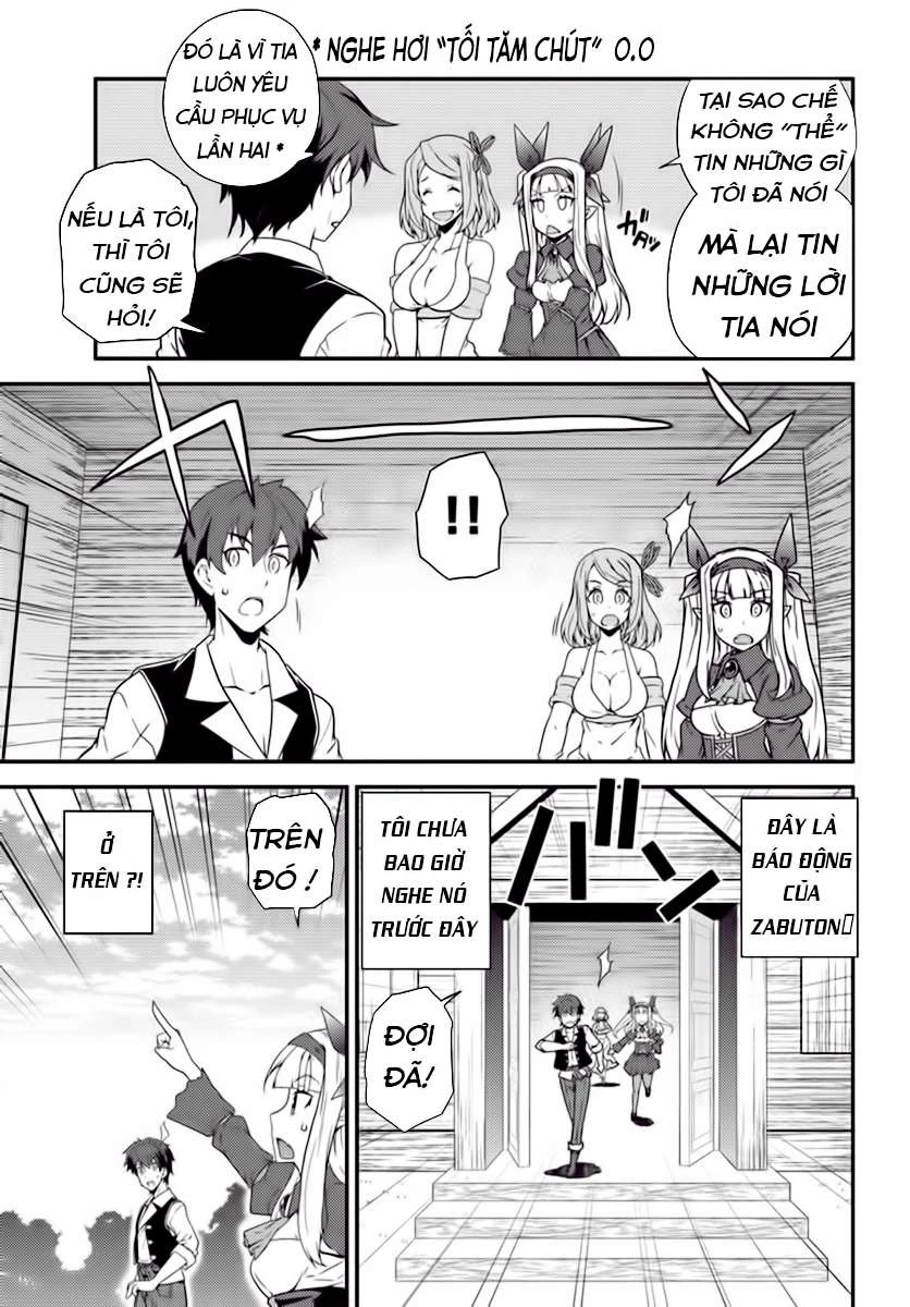 Isekai Nonbiri Nouka Chapter 17 - Trang 2