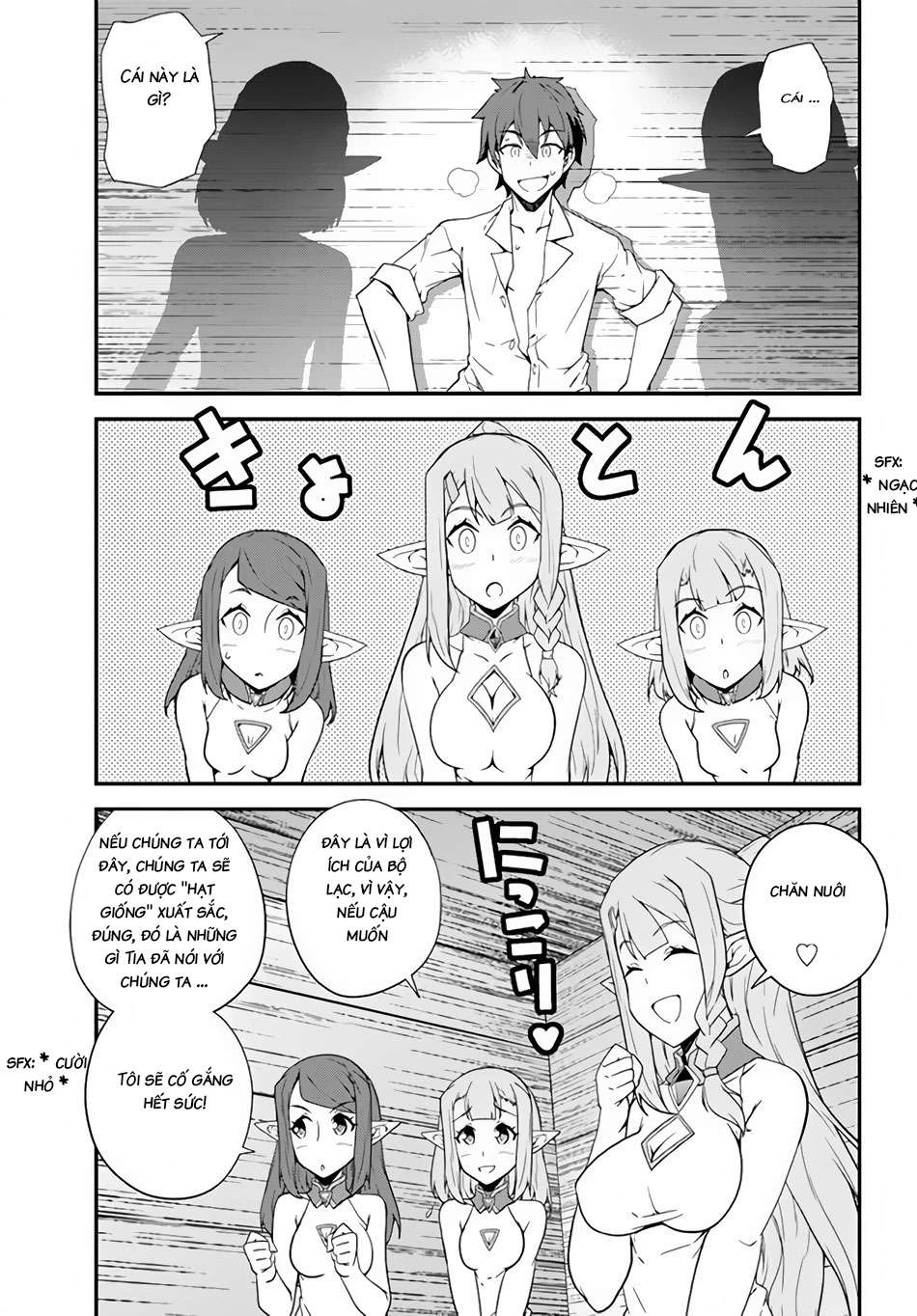 Isekai Nonbiri Nouka Chapter 12 - Trang 2