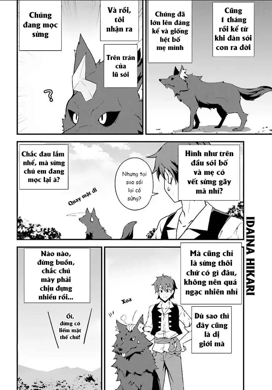 Isekai Nonbiri Nouka Chapter 5 - Trang 2