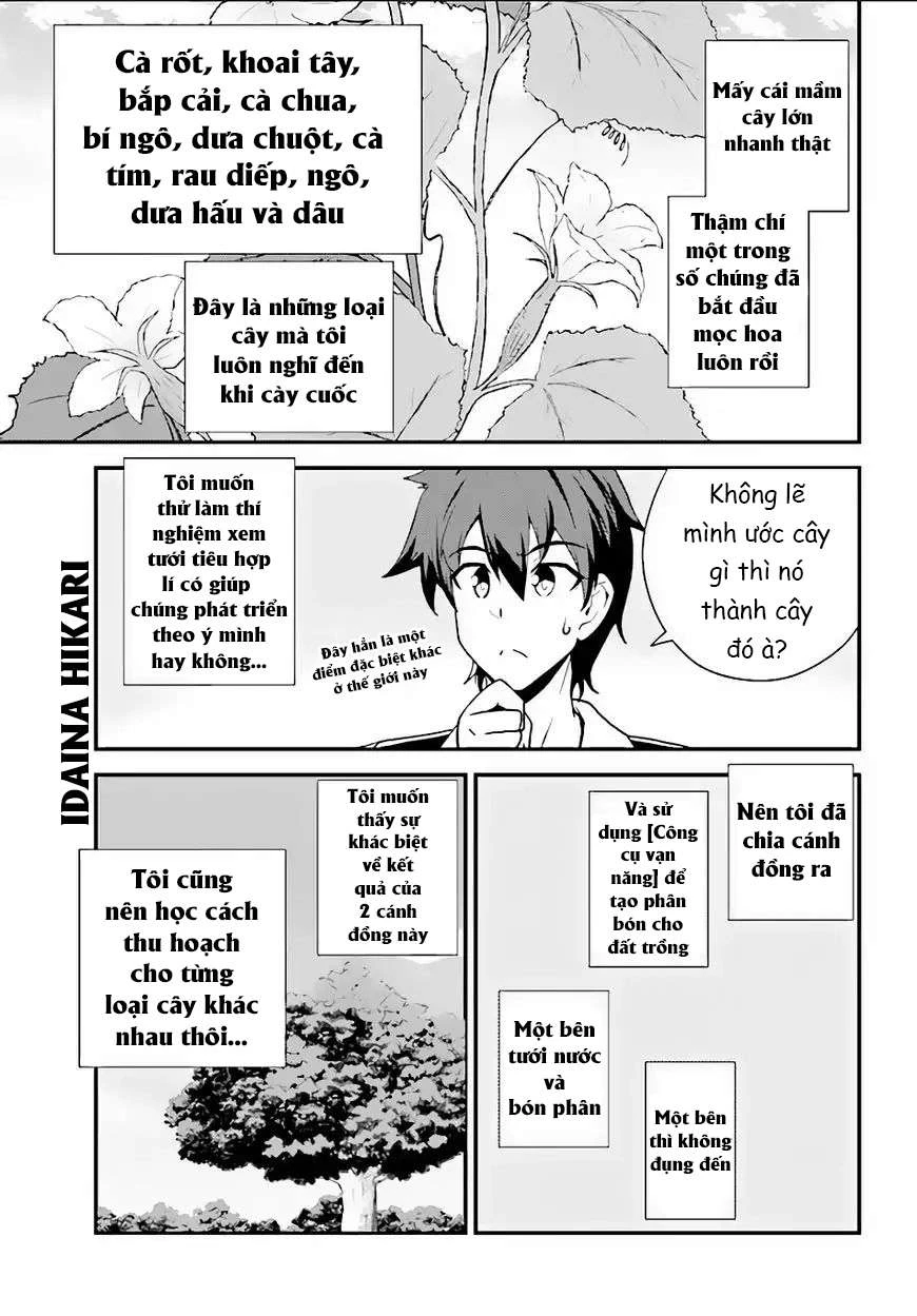 Isekai Nonbiri Nouka Chapter 5 - Trang 2