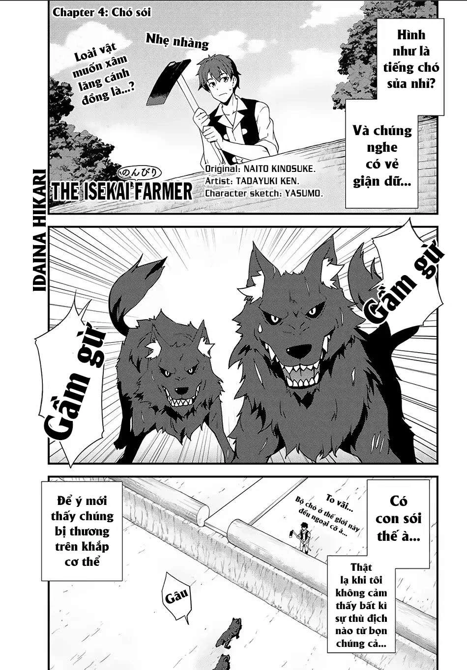 Isekai Nonbiri Nouka Chapter 4 - Trang 2