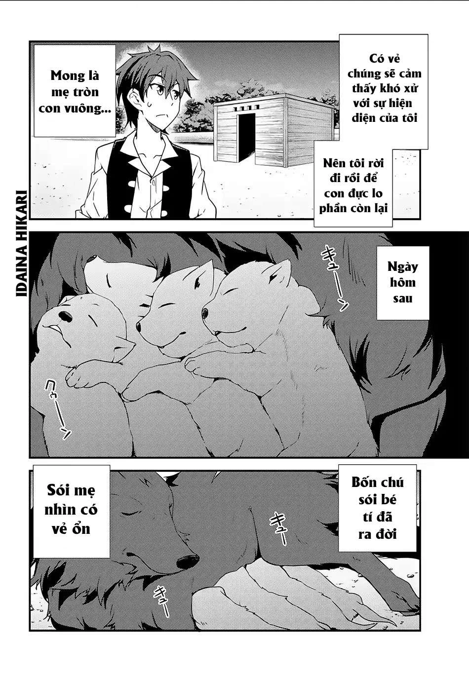 Isekai Nonbiri Nouka Chapter 4 - Trang 2