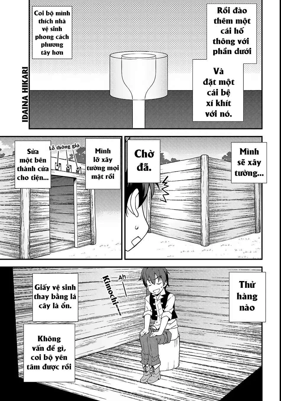 Isekai Nonbiri Nouka Chapter 2 - Trang 2