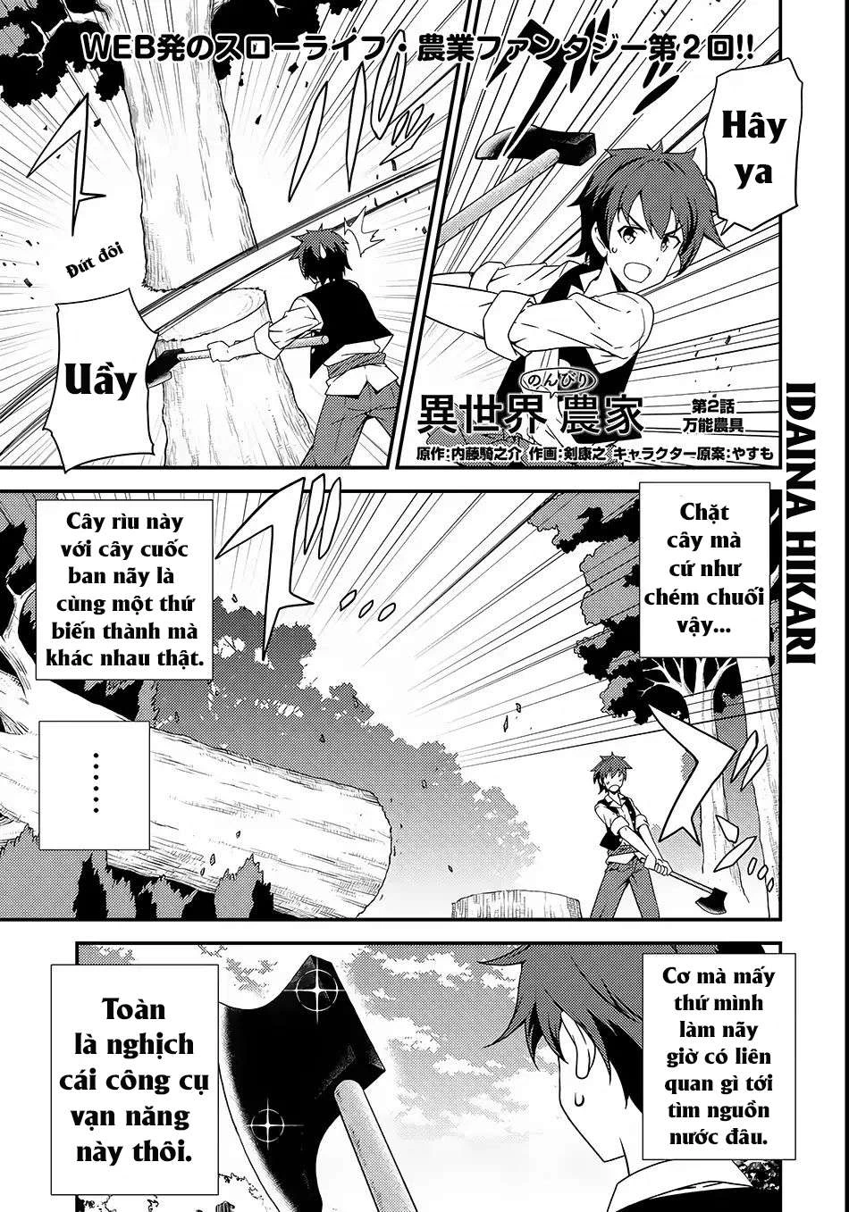 Isekai Nonbiri Nouka Chapter 2 - Trang 2