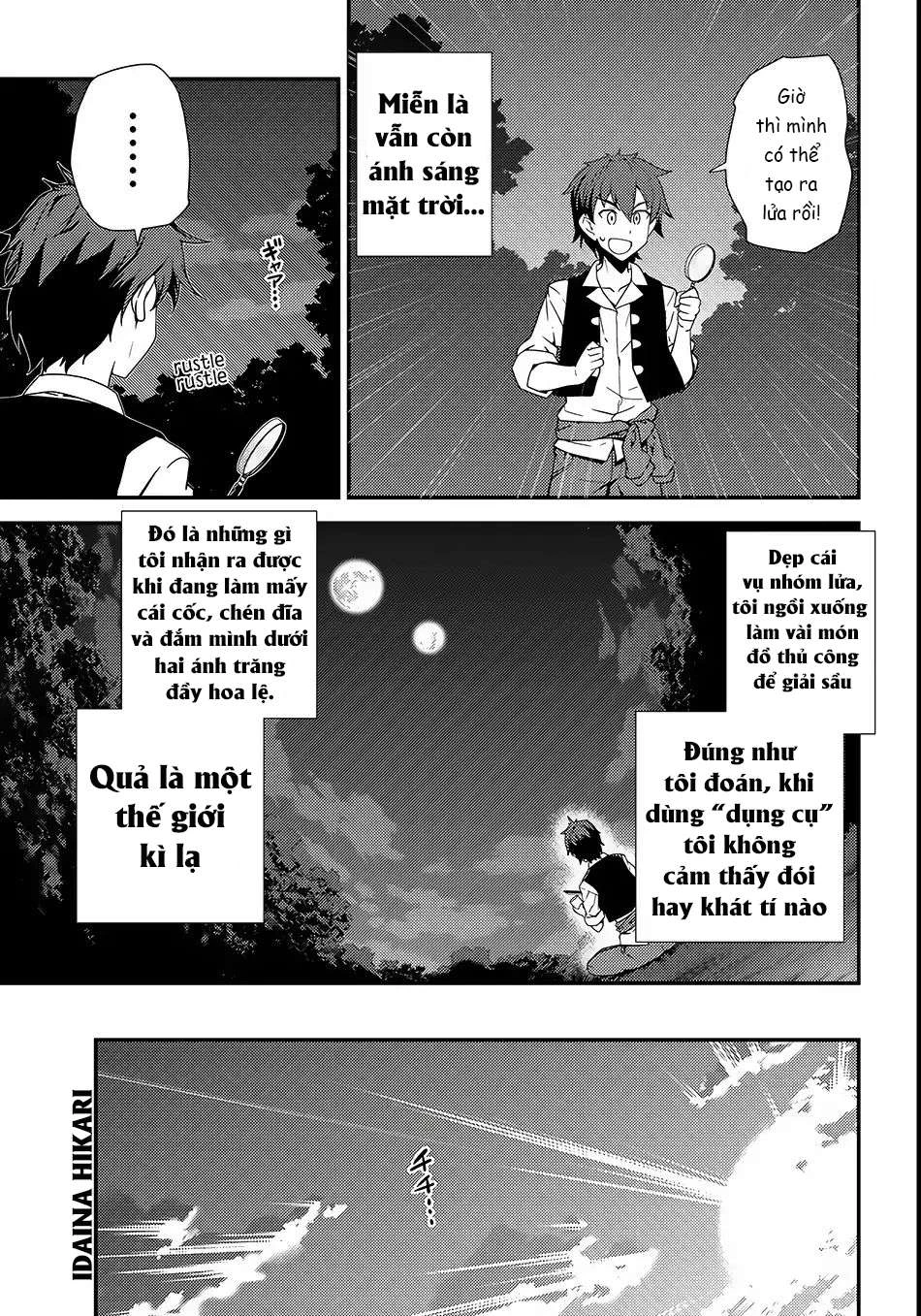 Isekai Nonbiri Nouka Chapter 2 - Trang 2