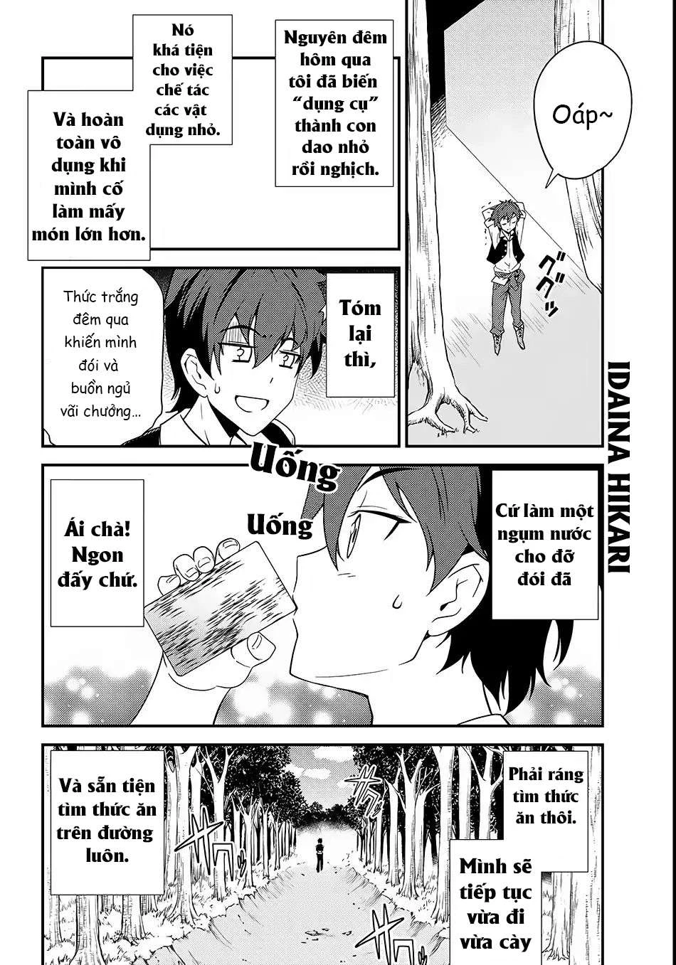 Isekai Nonbiri Nouka Chapter 2 - Trang 2