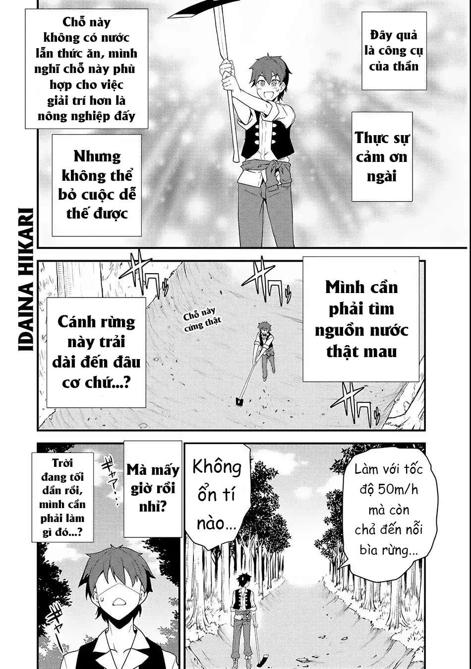 Isekai Nonbiri Nouka Chapter 1 - Trang 2