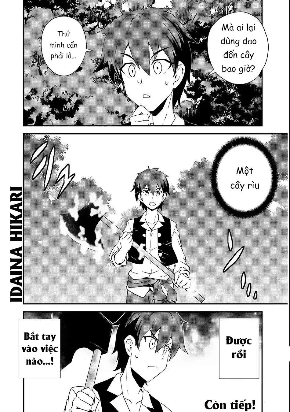 Isekai Nonbiri Nouka Chapter 1 - Trang 2