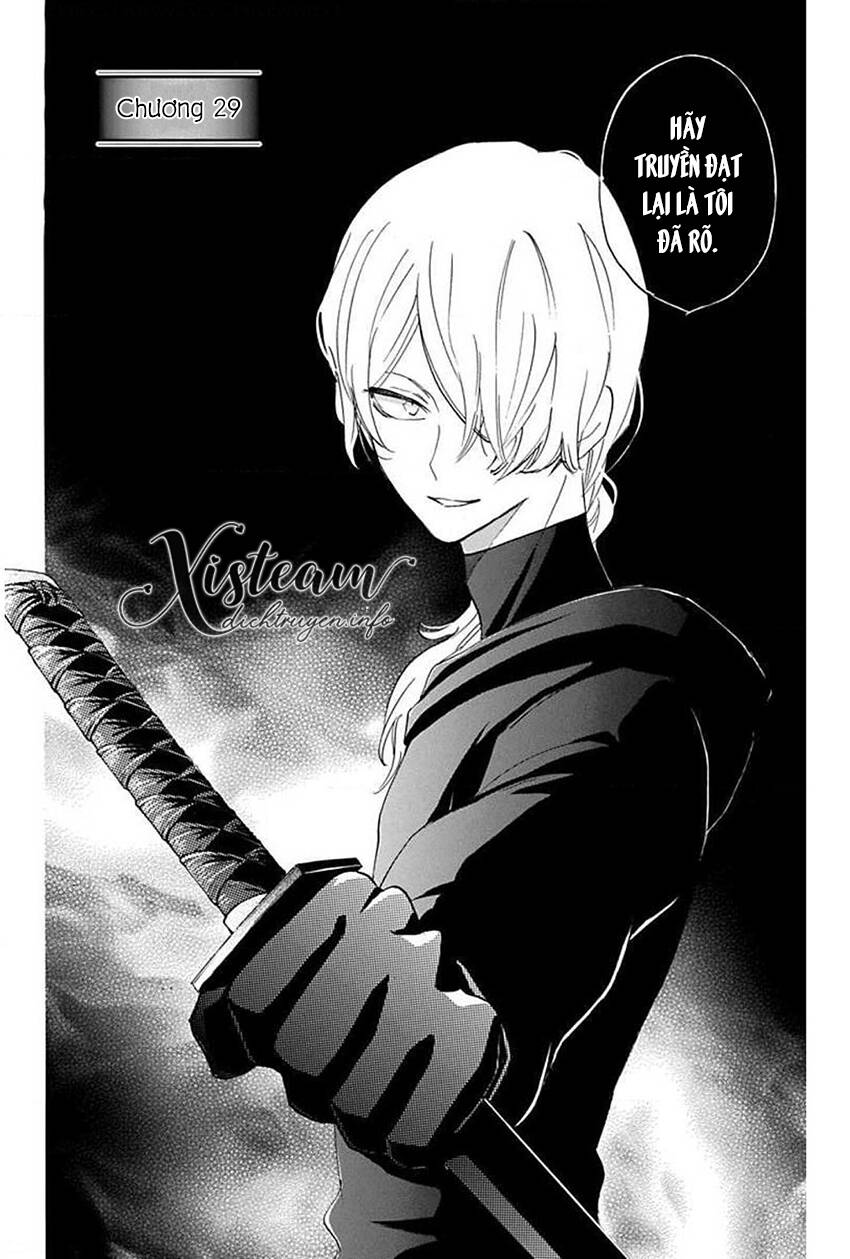 Nin Koi Chapter 29 - Trang 2