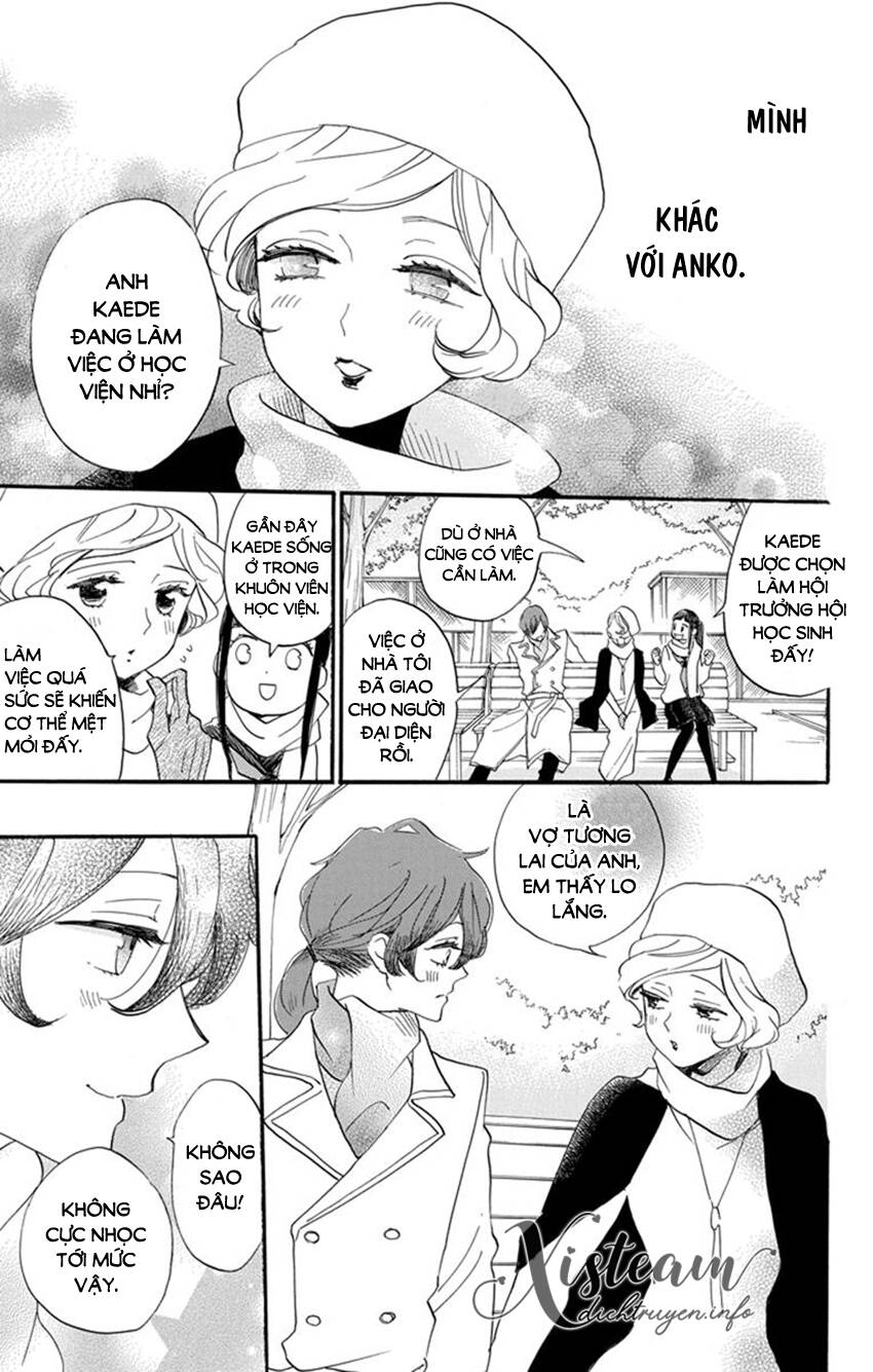 Nin Koi Chapter 23 - Trang 2