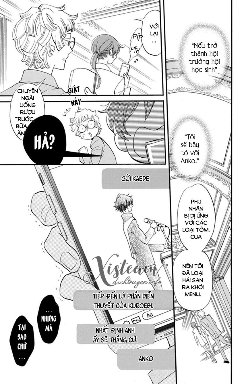 Nin Koi Chapter 20 - Trang 2