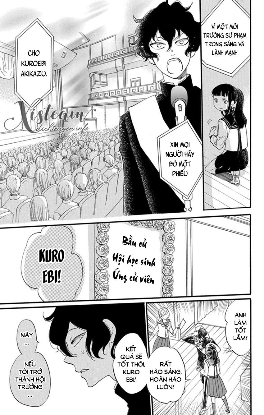 Nin Koi Chapter 20 - Trang 2