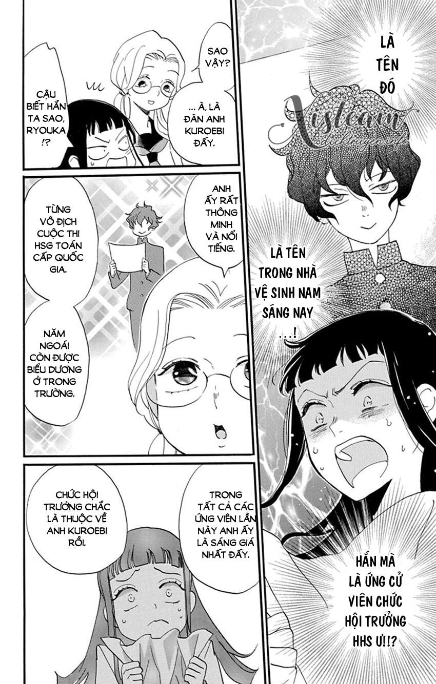 Nin Koi Chapter 18 - Trang 2