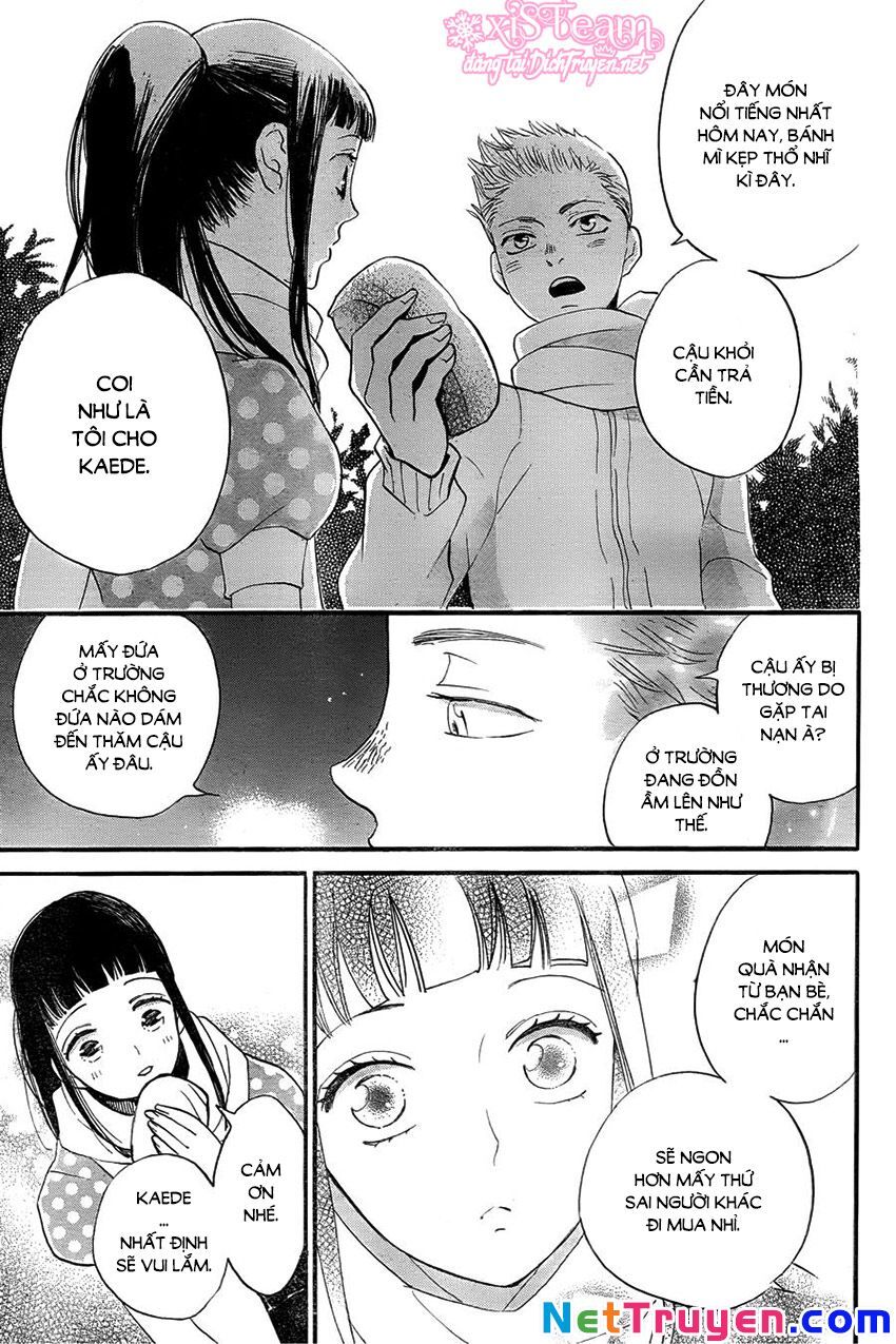 Nin Koi Chapter 13 - Trang 2